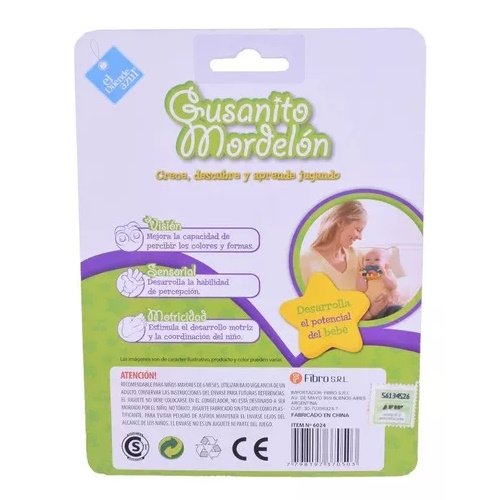 MORDILLO REFRIGERANTE GUSANITO -6024 - Image 3