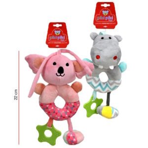 SONAJERO CON MORDILLO 22CM -8716