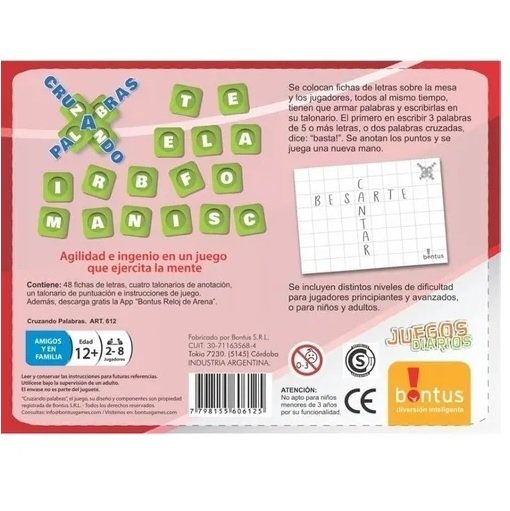 CRUZANDO PALABRAS JUEGO -612 - Image 2
