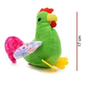 GALLO 17CM -2668