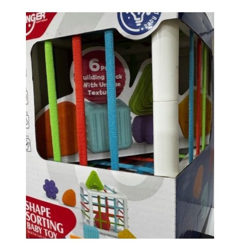 CUBO CON ENCASTRES -511/086 - Image 2