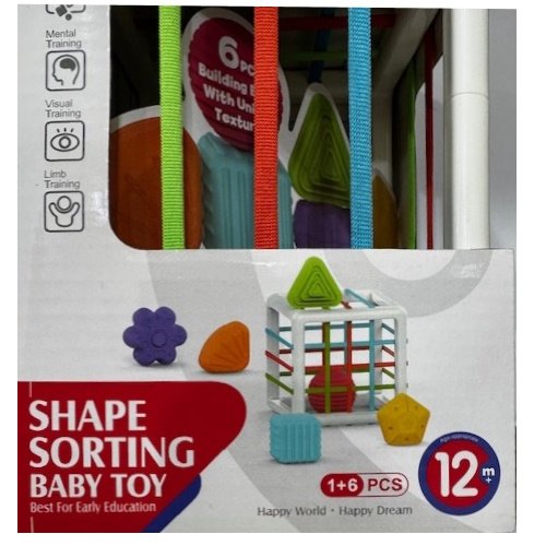 CUBO CON ENCASTRES -511/086 - Image 3