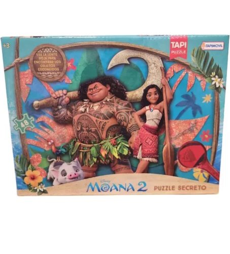 PUZZLE 48 PIEZAS MOANA 2 CON LUPA -8004 - Image 2