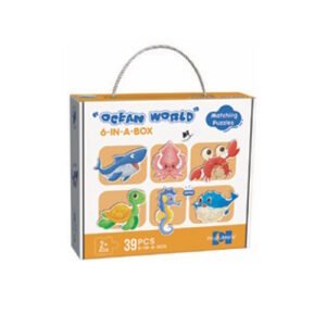 PUZZLE INFANTILES X6 MUNDO MARINO EN CAJA 39 PIEZAS -RP51