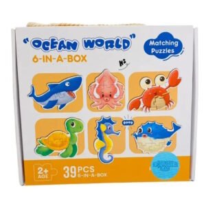 PUZZLE INFANTILES X6 MUNDO MARINO EN CAJA 39 PIEZAS -RP51