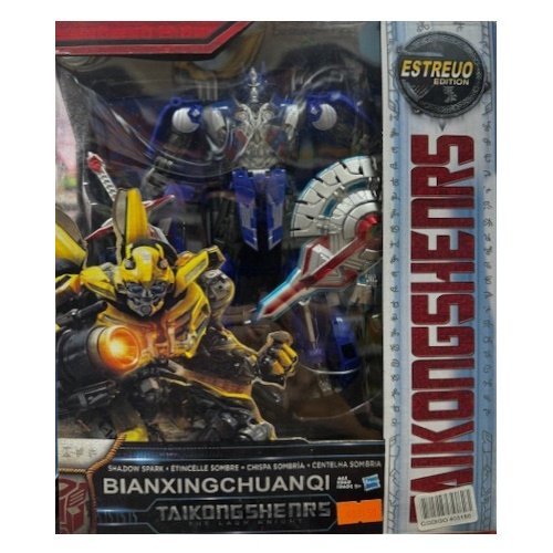 TRANSFORMER TAIKONGSHENRS EN CAJA -037/1302 - Image 2