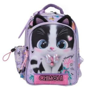 MOCHILA JARDIN 12″ CHIMOLA GATITO -LABT287
